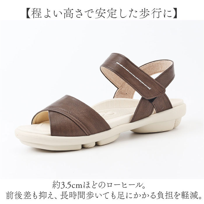 BACKYARD FAMILY「2ball ツヴォル サンダル TB-201 通販 日本製 ステッチサンダル レディースサンダル」|サンダル|