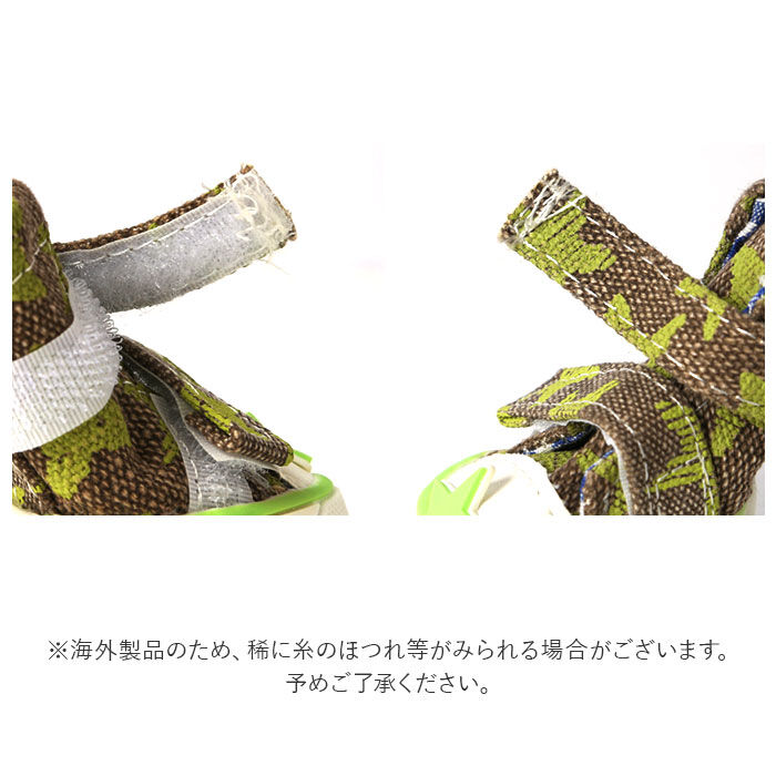 BACKYARD FAMILY「犬 くつ 通販 靴 ドッグ いぬ シューズ スニーカー 小型犬 中型犬 汚れ防止 足裏 肉球保護」|その他|