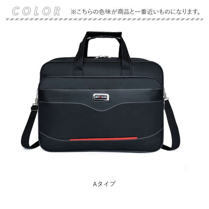 BACKYARD FAMILY「ビジネスバッグ メンズ 2way 通販 トートバッグ おしゃれ ショルダーバッグ ブリーフケース」|ショルダー・メッセンジャー|