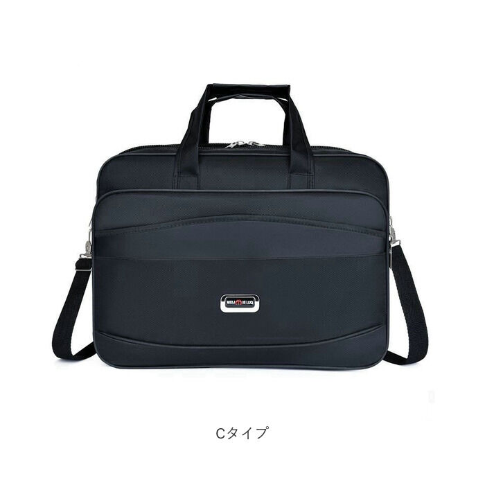 BACKYARD FAMILY「ビジネスバッグ メンズ 2way 通販 トートバッグ おしゃれ ショルダーバッグ ブリーフケース」|ショルダー・メッセンジャー|