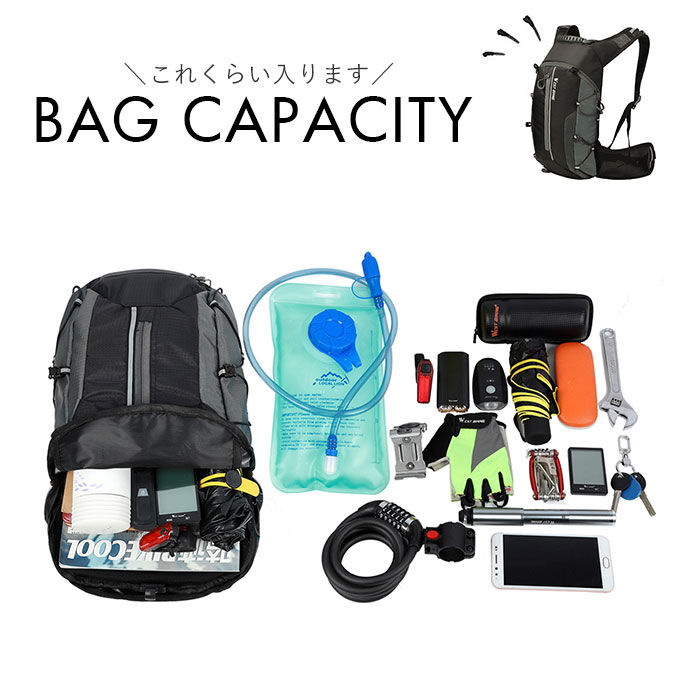 BACKYARD FAMILY「サイクリング リュック 通販 リュックサック バックパック ランニング サイクリングリュック」|その他|