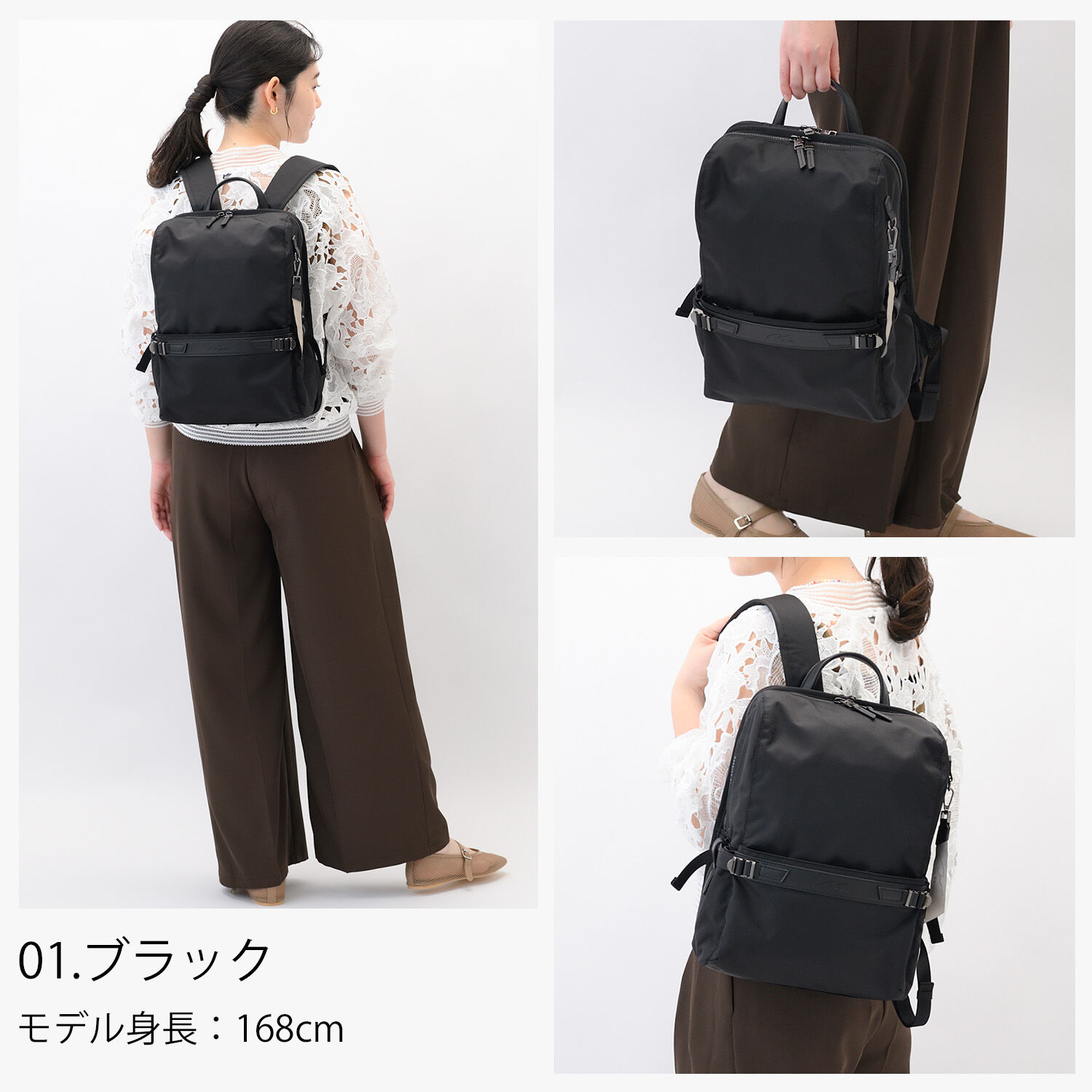 W&.Day/Night「W&.Day/Night リッカ2 スクエアリュック A4サイズ 14.0インチPC収納 19152」|リュック|