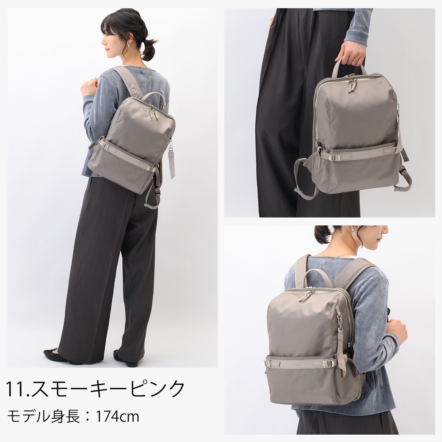 W&.Day/Night「W&.Day/Night リッカ2 スクエアリュック A4サイズ 14.0インチPC収納 19152」|リュック|