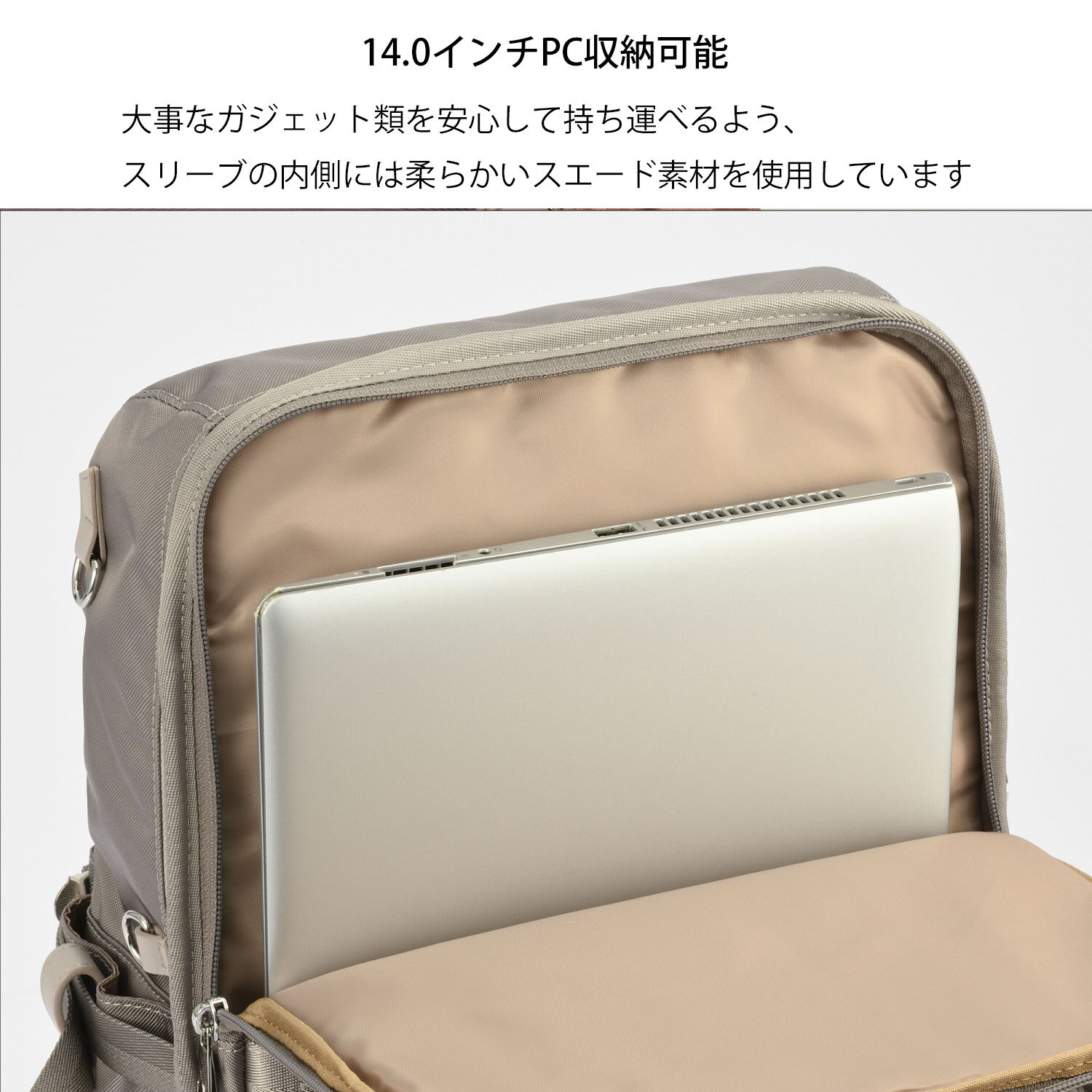 W&.Day/Night「W&.Day/Night リッカ2 スクエアリュック A4サイズ 14.0インチPC収納 19152」|リュック|