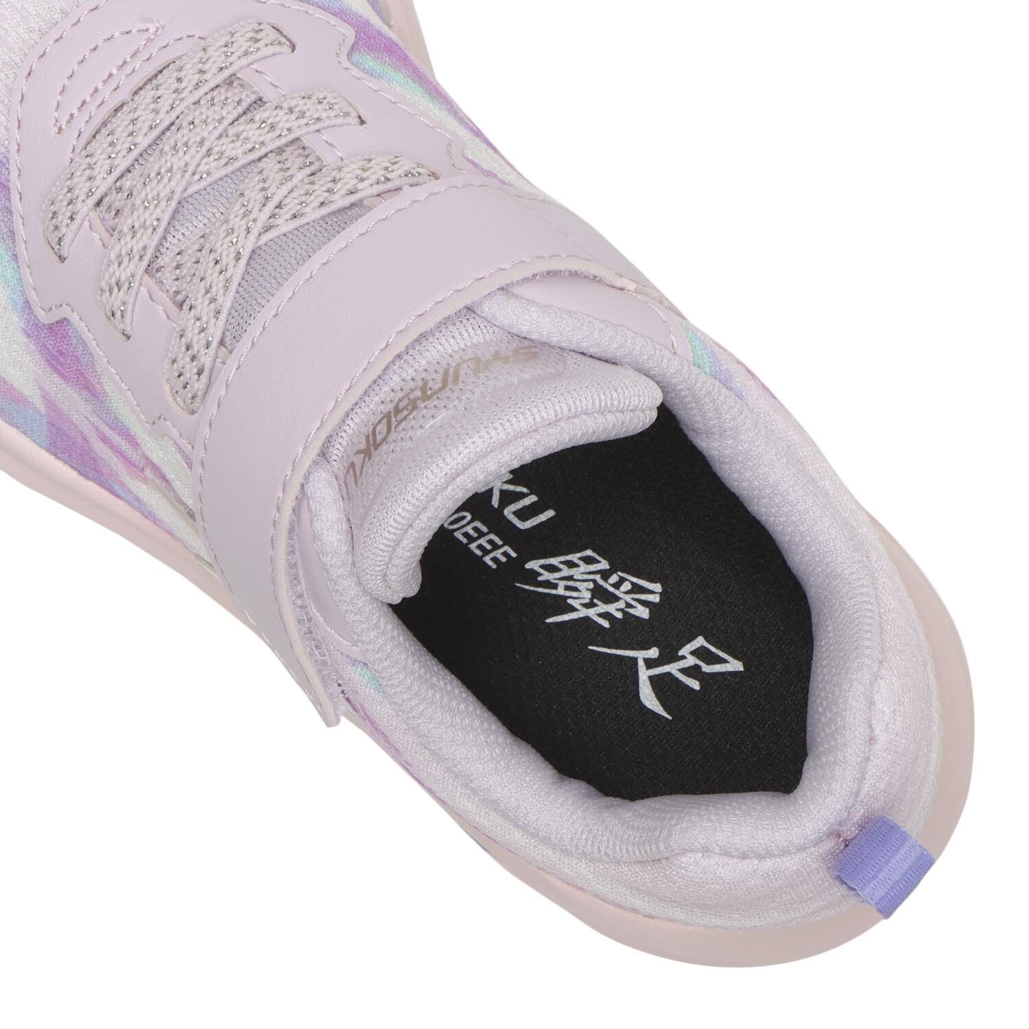 瞬足「【ｼｭﾝｿｸ】17-23(H) FIRE BOOSTER 847」|スニーカー|