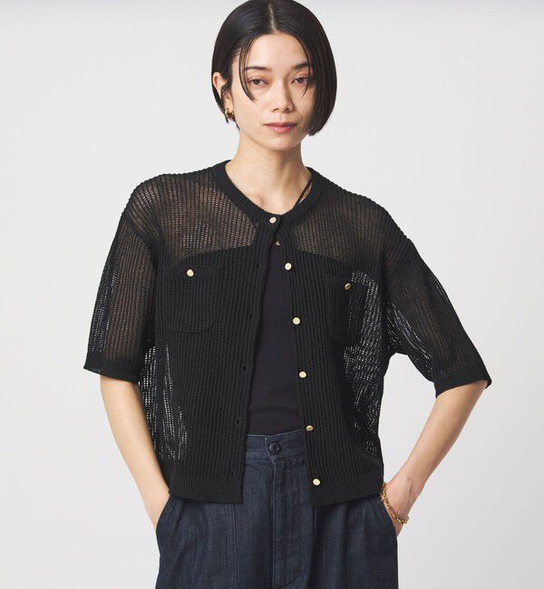 UNITED ARROWS green label relaxing「【結論シリーズ】デイリーメッシュカーデ ウォッシャブル」|カーディガン|