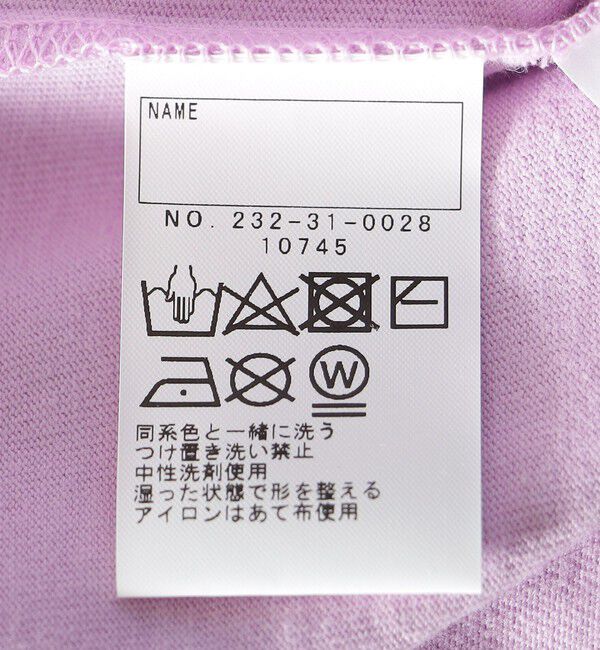 SHIPS Colors 「《一部追加予約》SHIPS Colors:スパンコール ステッチ プリント TEE(100~130cm)◆」|Tシャツ・カットソー|