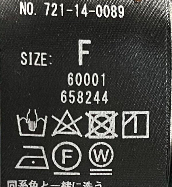 SHIPS any「SHIPS any: 〈手洗い可能〉TROUILLET フラワー プリント シャツ ブラウス」|シャツ・ブラウス|