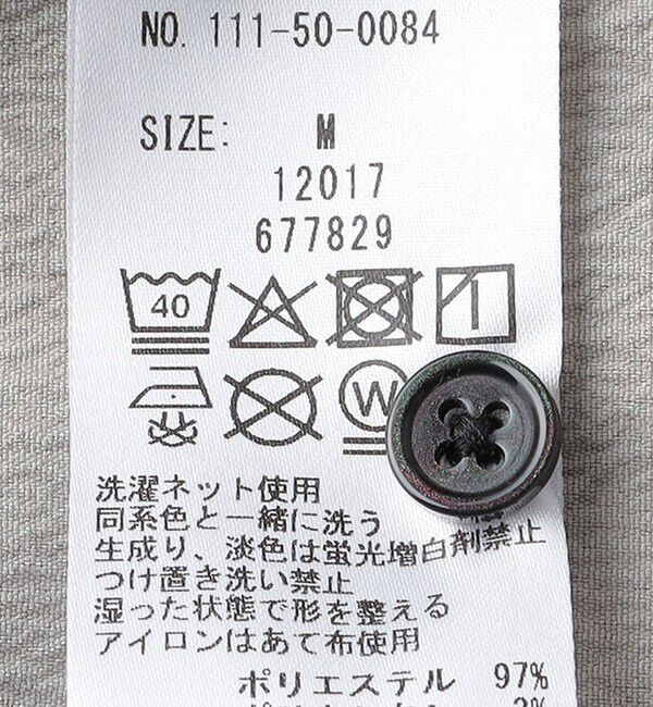 SHIPS「City Ambient Products: オープンカラー 楊柳 ソリッド ショートスリーブ シャツ」|シャツ・ブラウス|