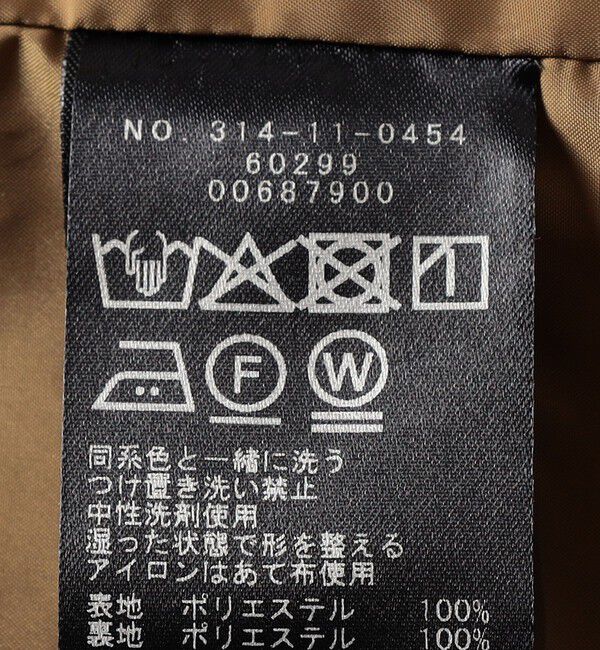 SHIPS for women「SHIPS Primary Navy Label:スタンドカラー ワイド スリーブ コート」|ブルゾン・スタジャン|