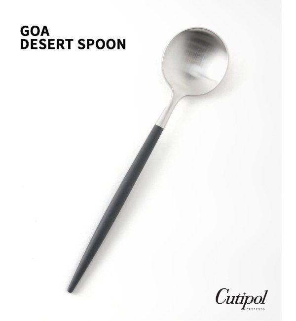 journal standard Furniture「【Cutipol/クチポール】GOA デザートスプーン」|食器・キッチングッズ|