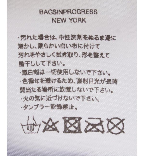 JOURNAL STANDARD relume「《WEB限定追加》【BAGS IN PROGRESS】FANNY PACK CROSSBODY」|ショルダー・メッセンジャー|