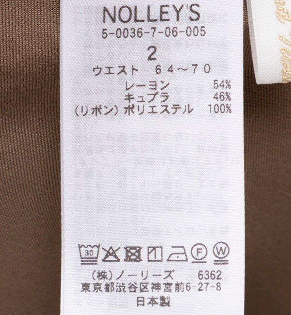 NOLLEY'S「ウォッシャブルフィブリルサテンバイヤススカート」|フレア|