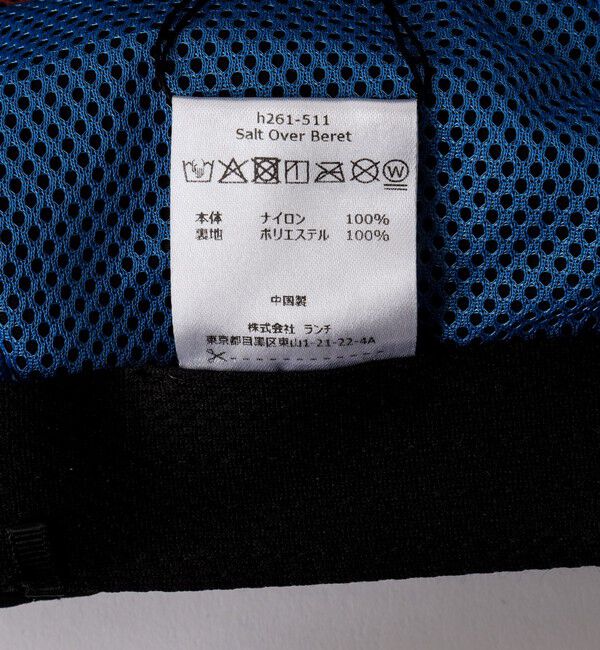 NOLLEY'S goodman「【halo commodity/ハロ コモディティー】Salt Over Beret h261-511」|ハンチング・ベレー帽|