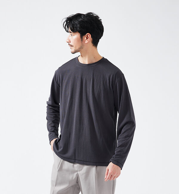 ABAHOUSE「【ストレッチテレコ】長袖Tシャツ」|Tシャツ・カットソー|チャコールグレー