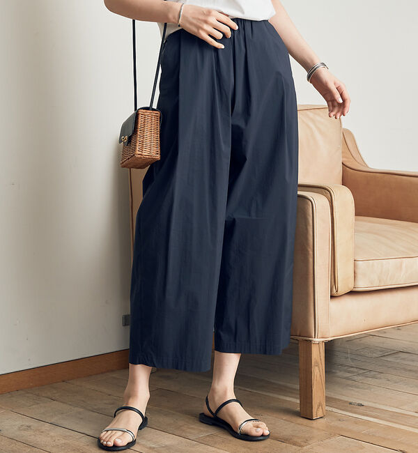 Rouge vif「【ロングセラー】イージー ワイドパンツ」|その他|