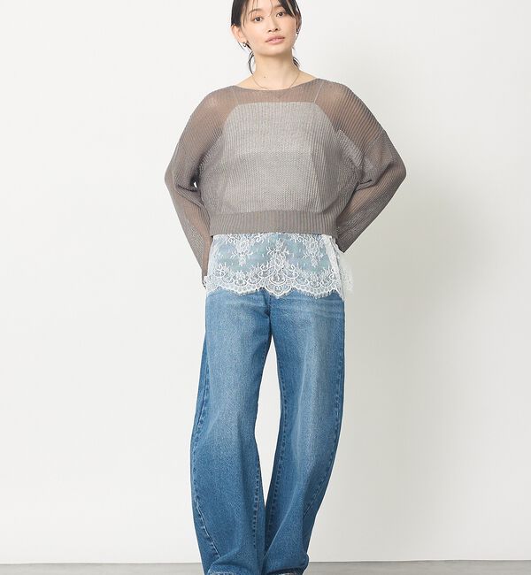 abahouse mavie「【主役級】シアーニットプルオーバー」|ニット・セーター|