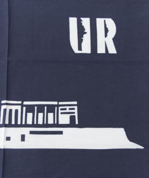 URBAN RESEARCH「たてまつる　リスペクト・ハシマ 手ぬぐい」|その他|