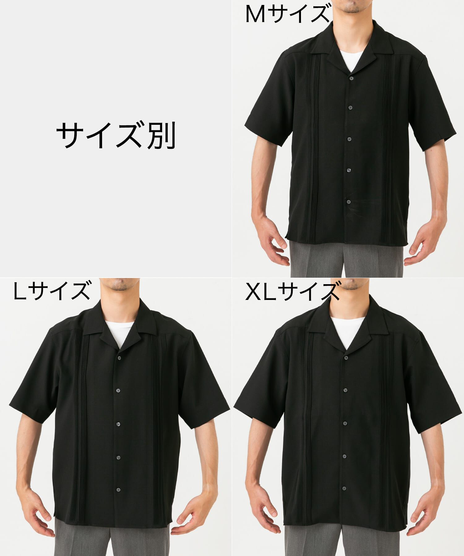 URBAN RESEARCH ROSSO「『WEB限定』『XLサイズあり』ウォッシャブルドライタッチ半袖シャツ」|シャツ・ブラウス|