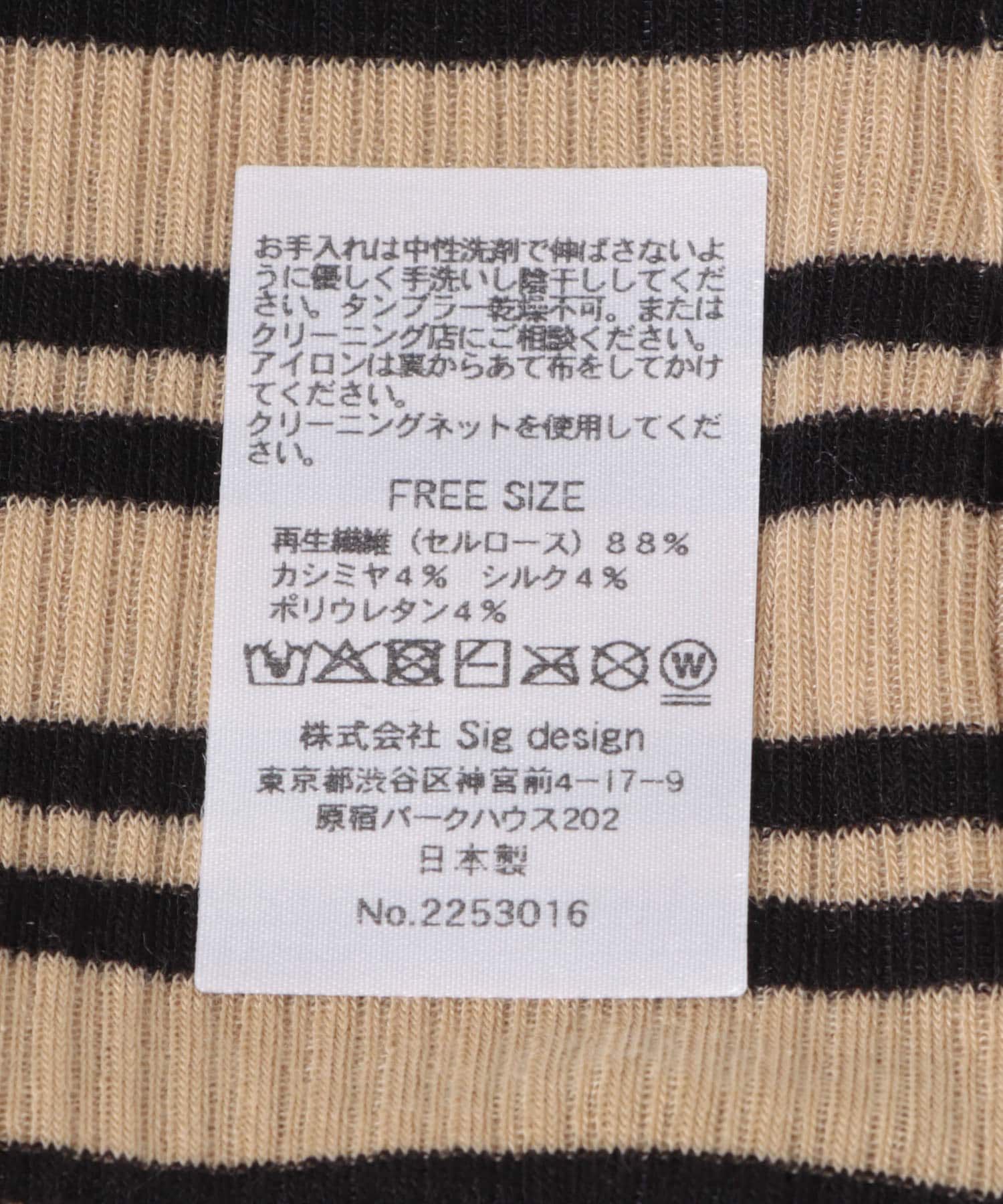 URBAN RESEARCH「La Maison de Lyllis　HAIRBAND」|ヘアバンド|