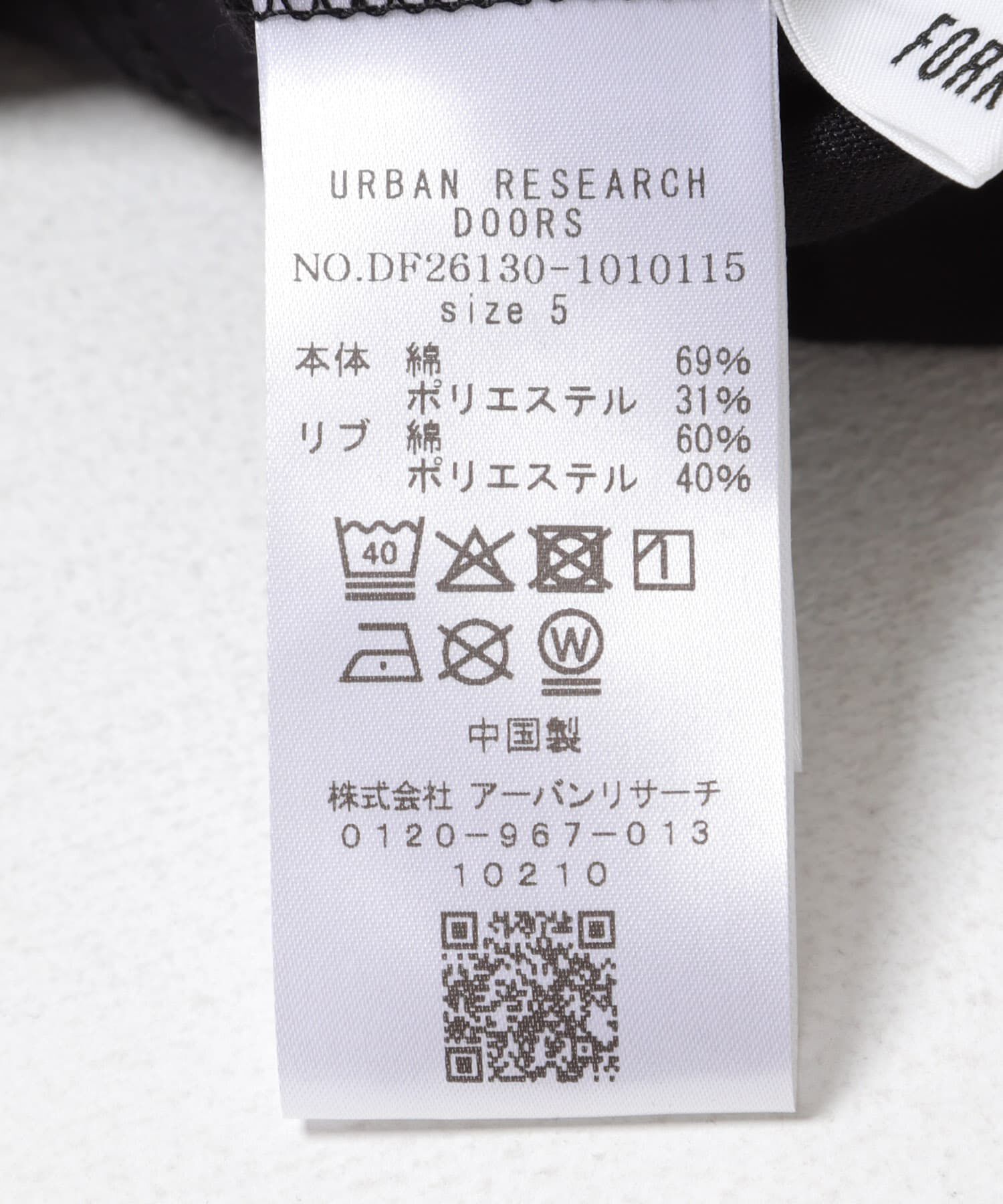 URBAN RESEARCH DOORS「FORK&SPOON　グラフィックプリントロングスリーブTシャツ」|Tシャツ・カットソー|
