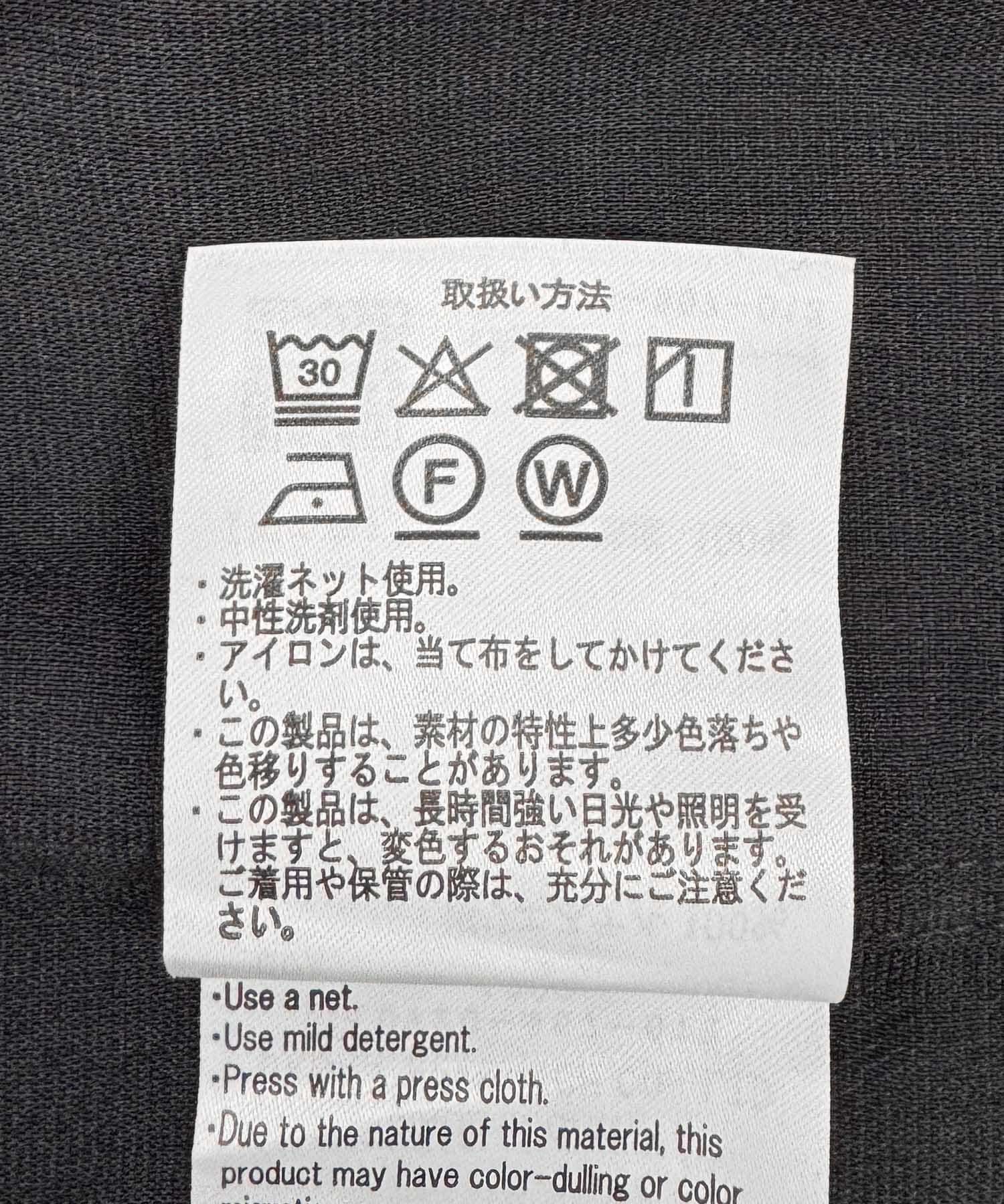 URBAN RESEARCH DOORS「『ｲｰｼﾞｰｹｱ/速乾/UVｶｯﾄ』ｸｲｯｸﾄﾞﾗｲ ﾉｰｶﾗｰﾗｲﾄﾌ  」|ブルゾン・スタジャン|