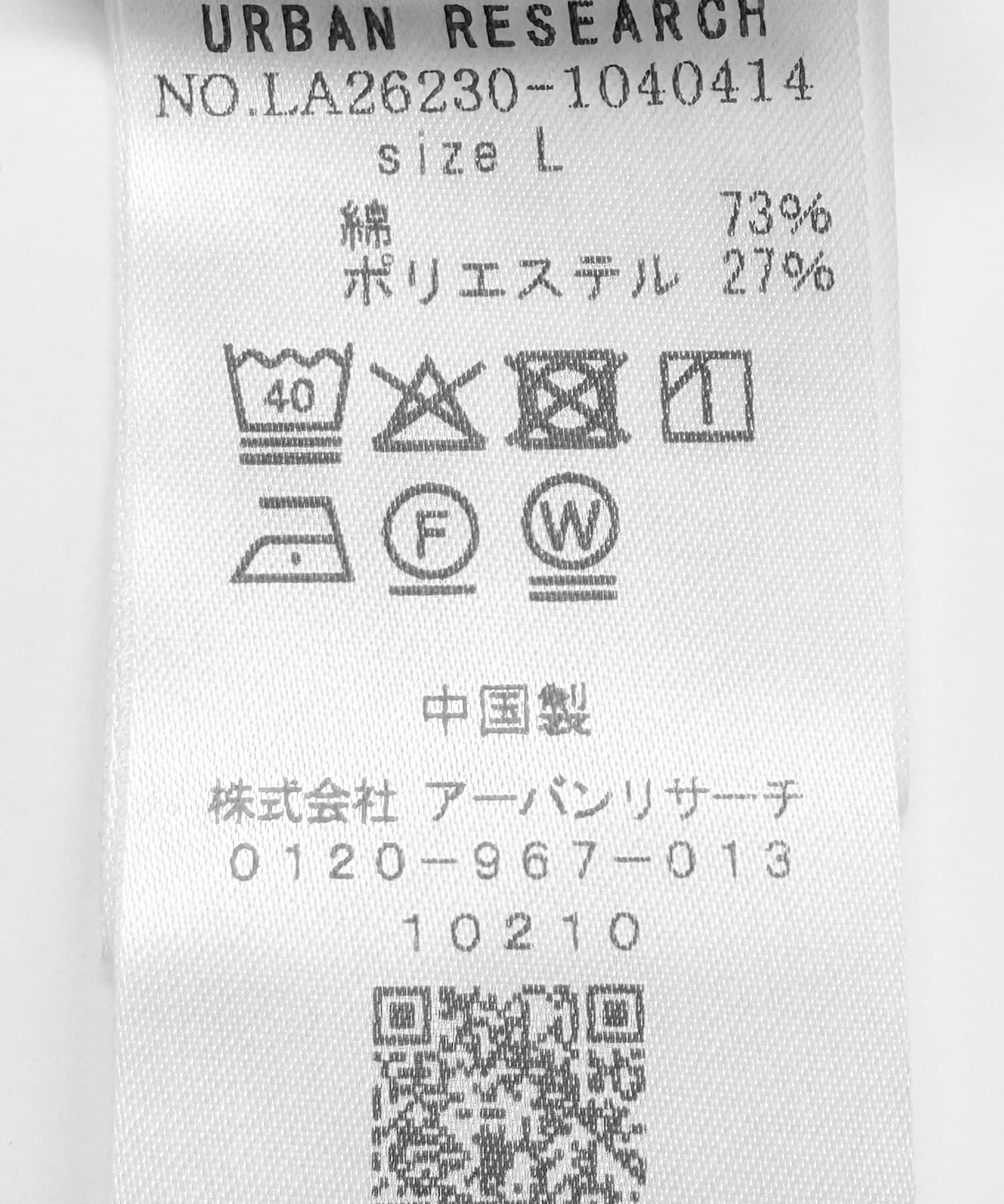 Sonny Label 「OOPS　パイルショーツ」|その他|