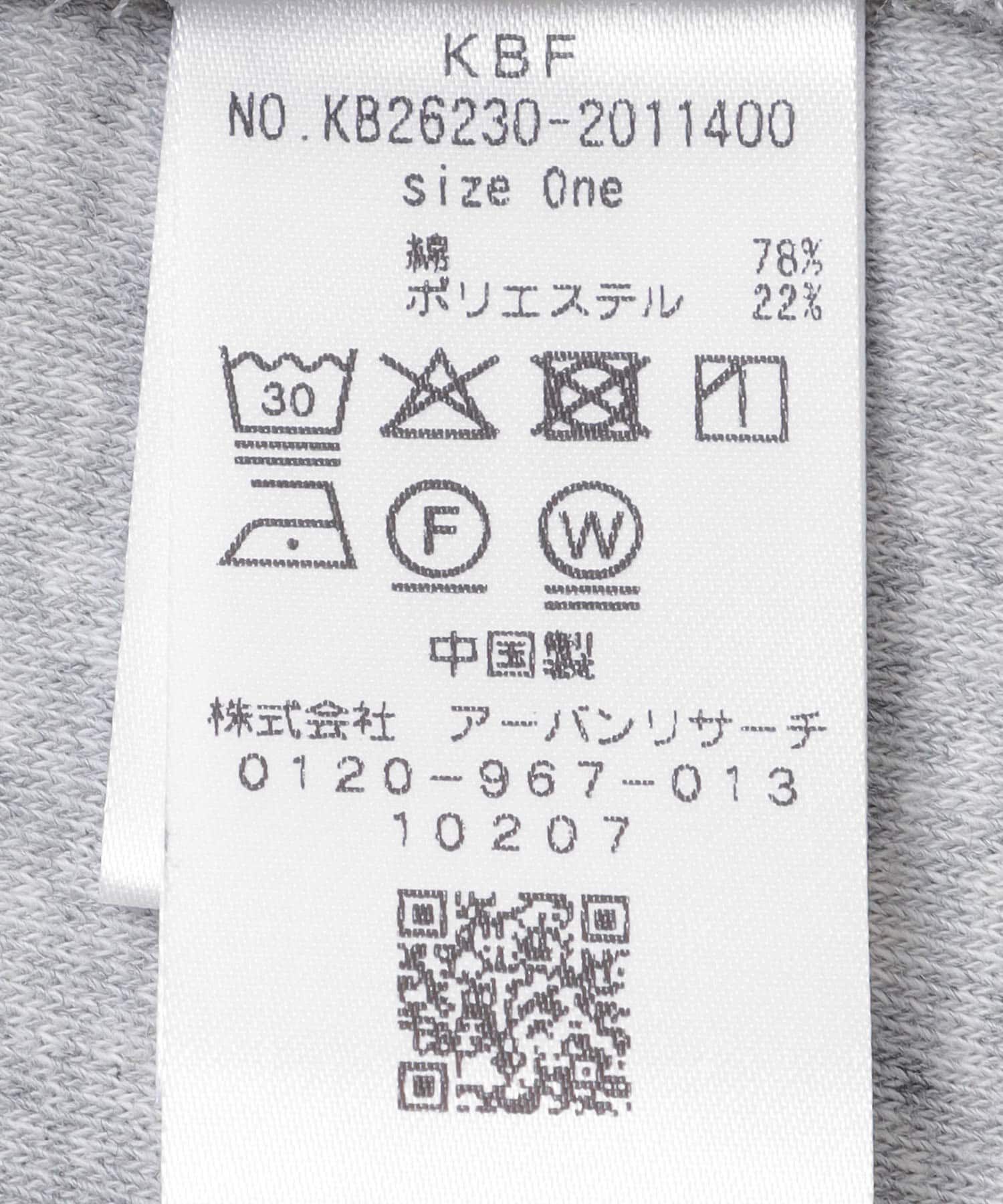  「リングドットパイルフーディー」|パーカー|