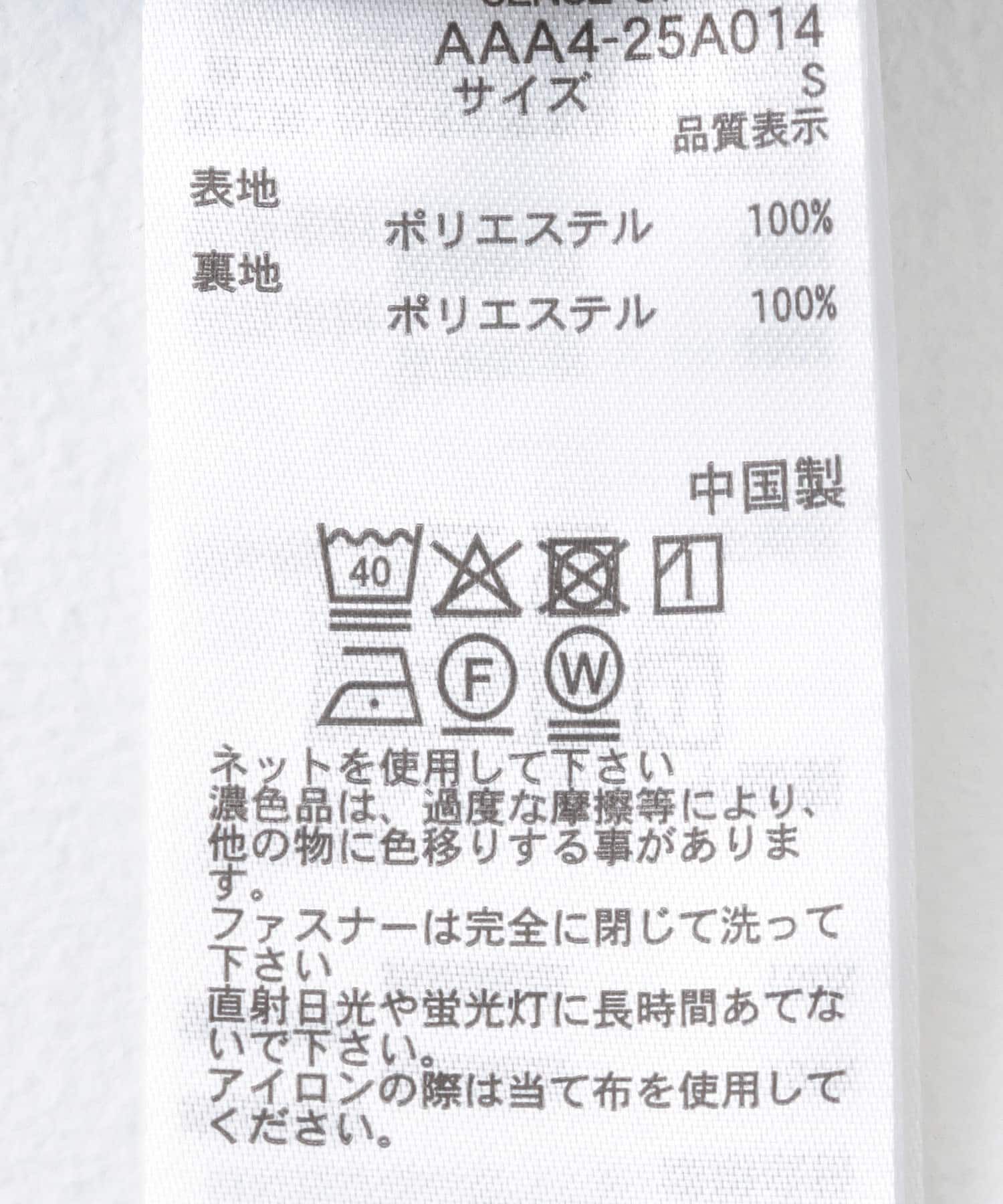 SENSE OF PLACE by URBAN RESEARCH「マーブルパターンナロースカート」|スカート|