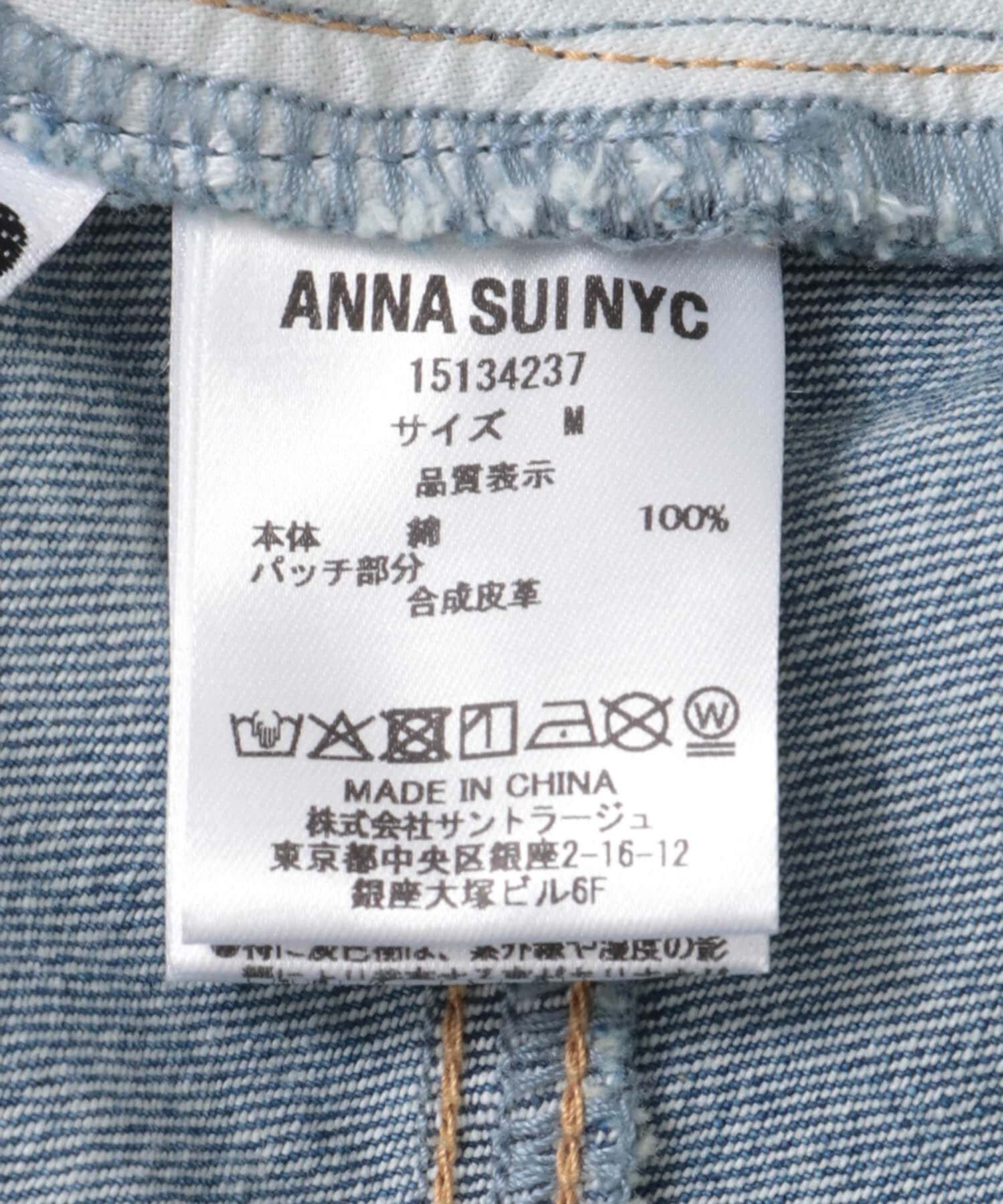SENSE OF PLACE by URBAN RESEARCH「ANNA SUI NYC　オーバードレープデニムロングスカート」|スカート|