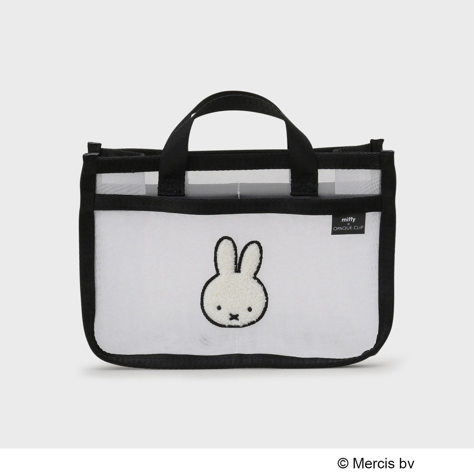 OPAQUE.CLIP「◆【miffy】さがら刺繍チュールメッシュバッグインバッグ」|ポーチ|