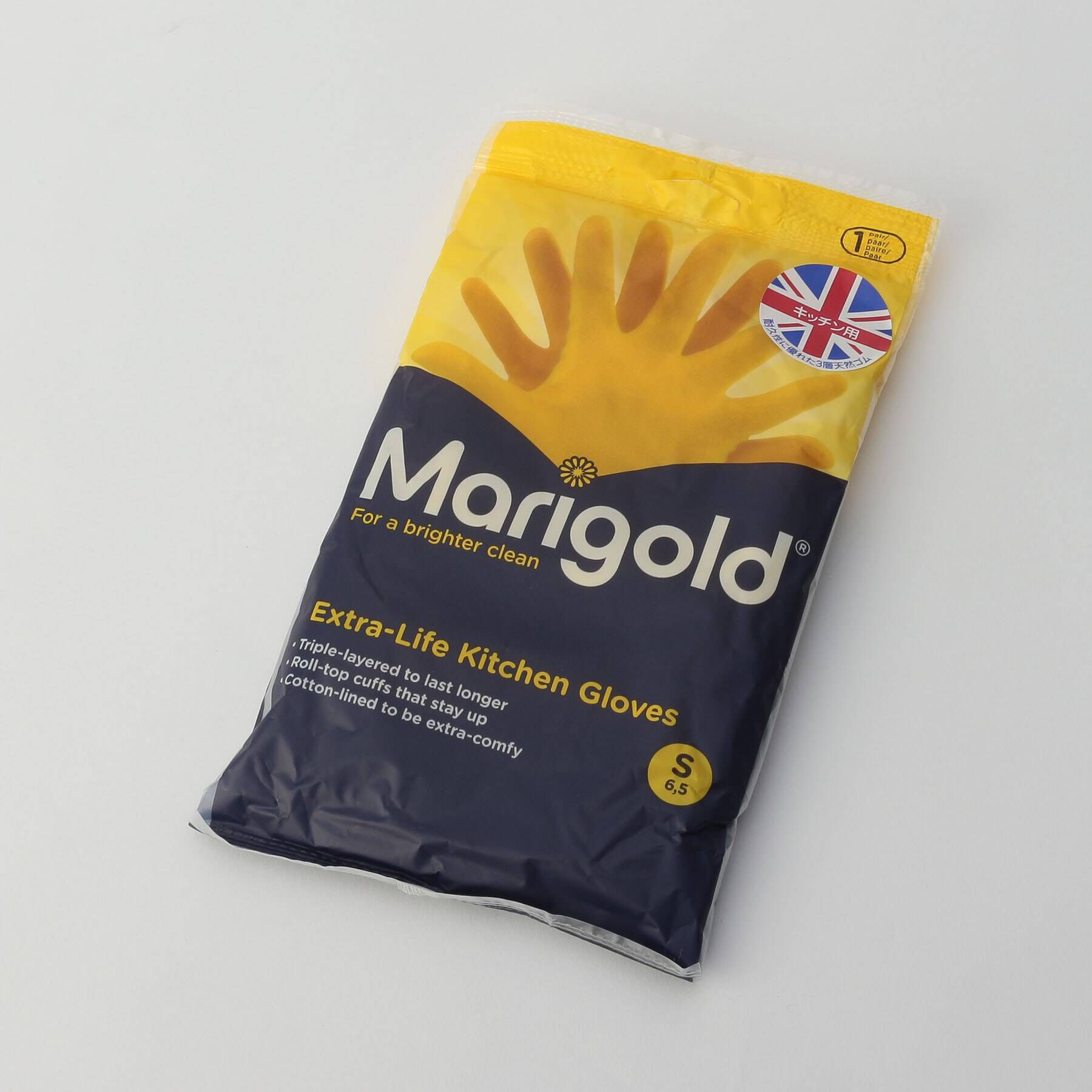 212 KITCHEN STORE「キッチングローブ S ＜Marigold マリーゴールド＞」|その他|