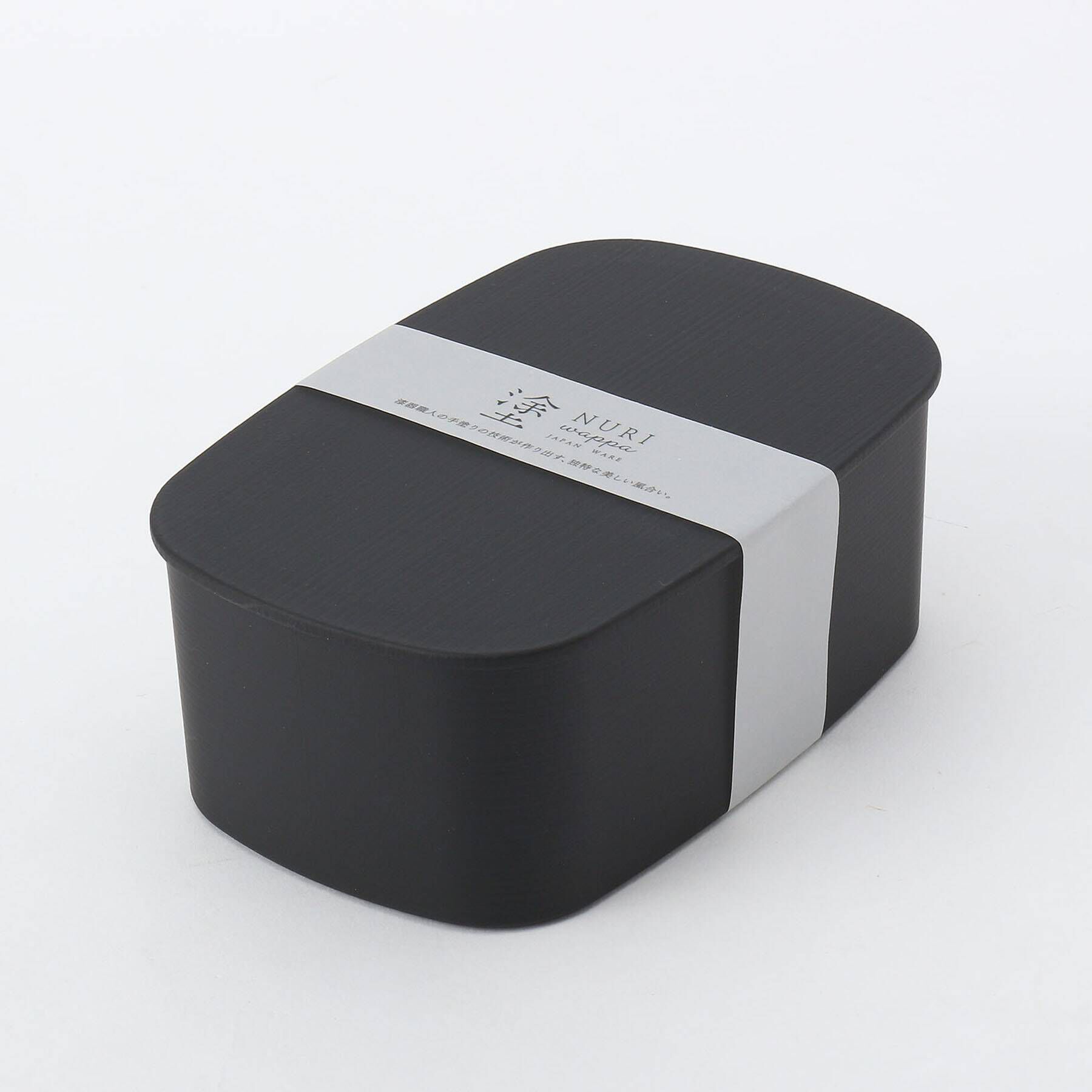 212 KITCHEN STORE「わっぱ 一段弁当 マット BK」|食器・キッチングッズ|