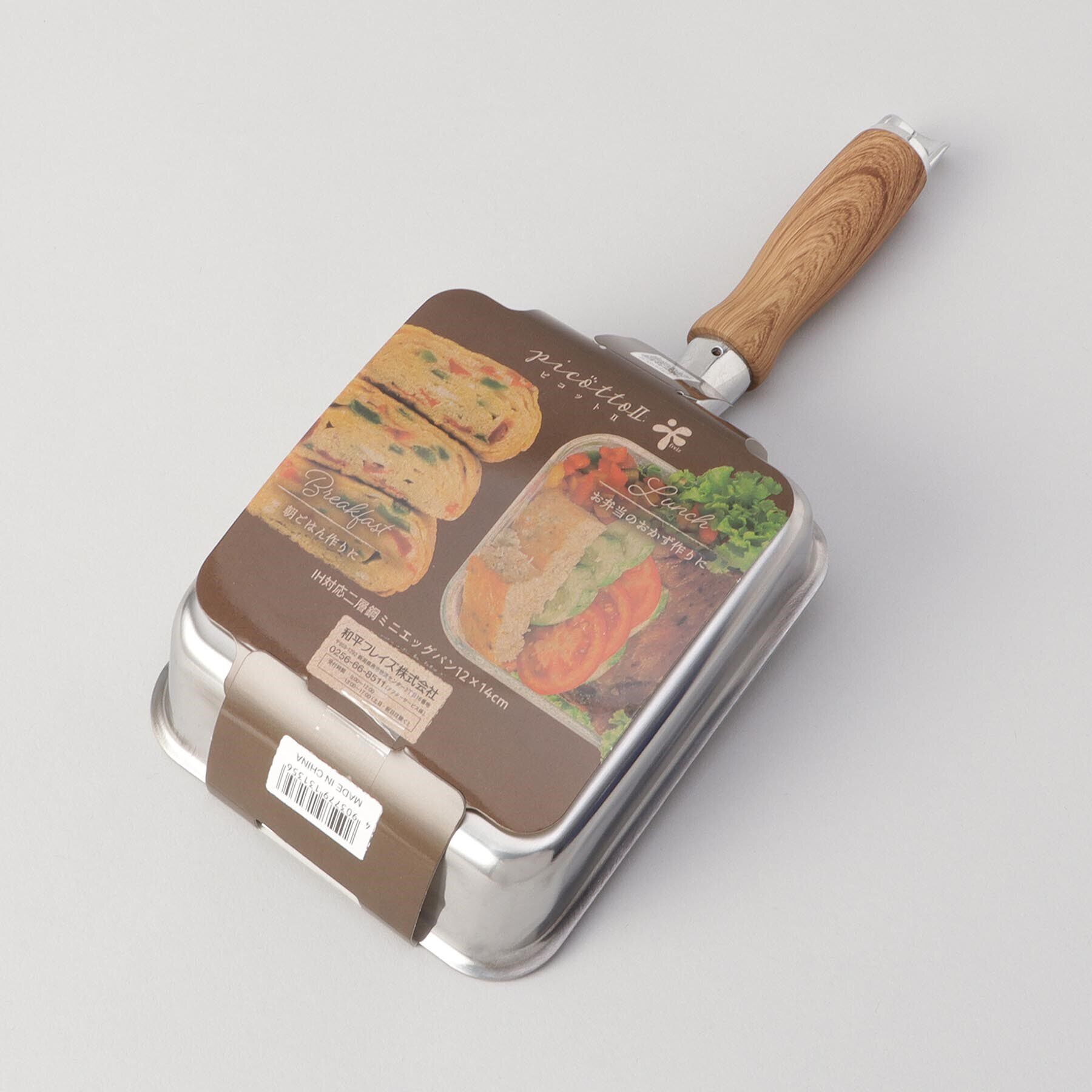 212 KITCHEN STORE「ピコットⅡ IH2層鋼ミニエッグパン」|食器・キッチングッズ|