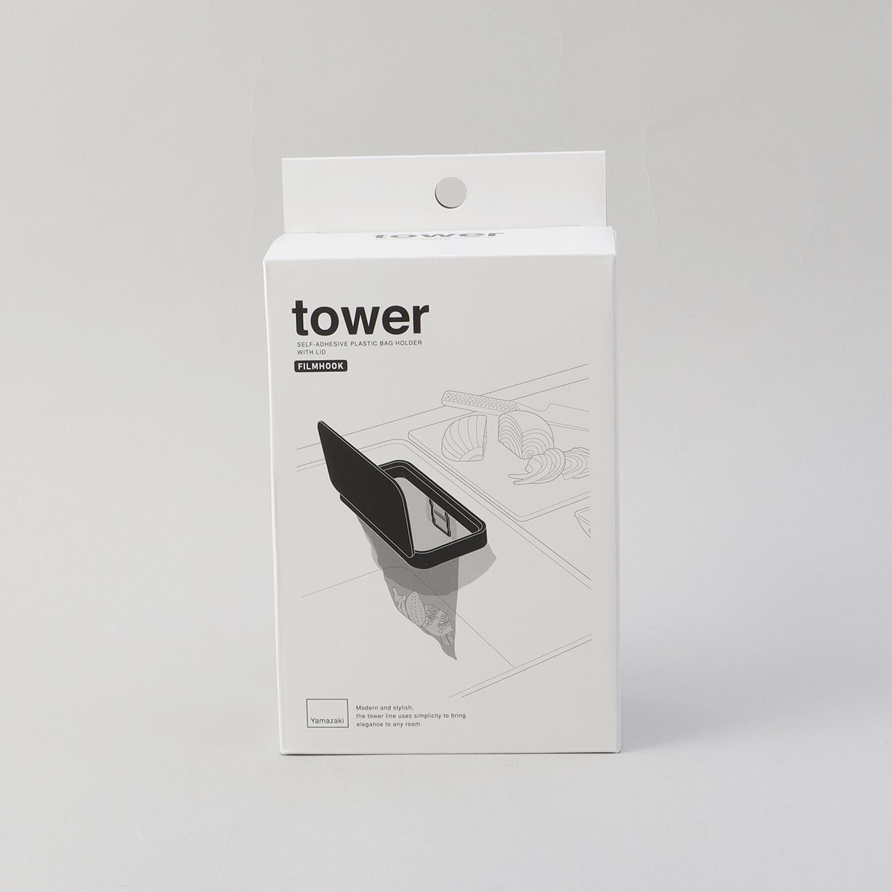 212 KITCHEN STORE「フィルムフック蓋付きポリ袋ホルダー WH 山崎実業 ＜tower タワー＞」|食器・キッチングッズ|