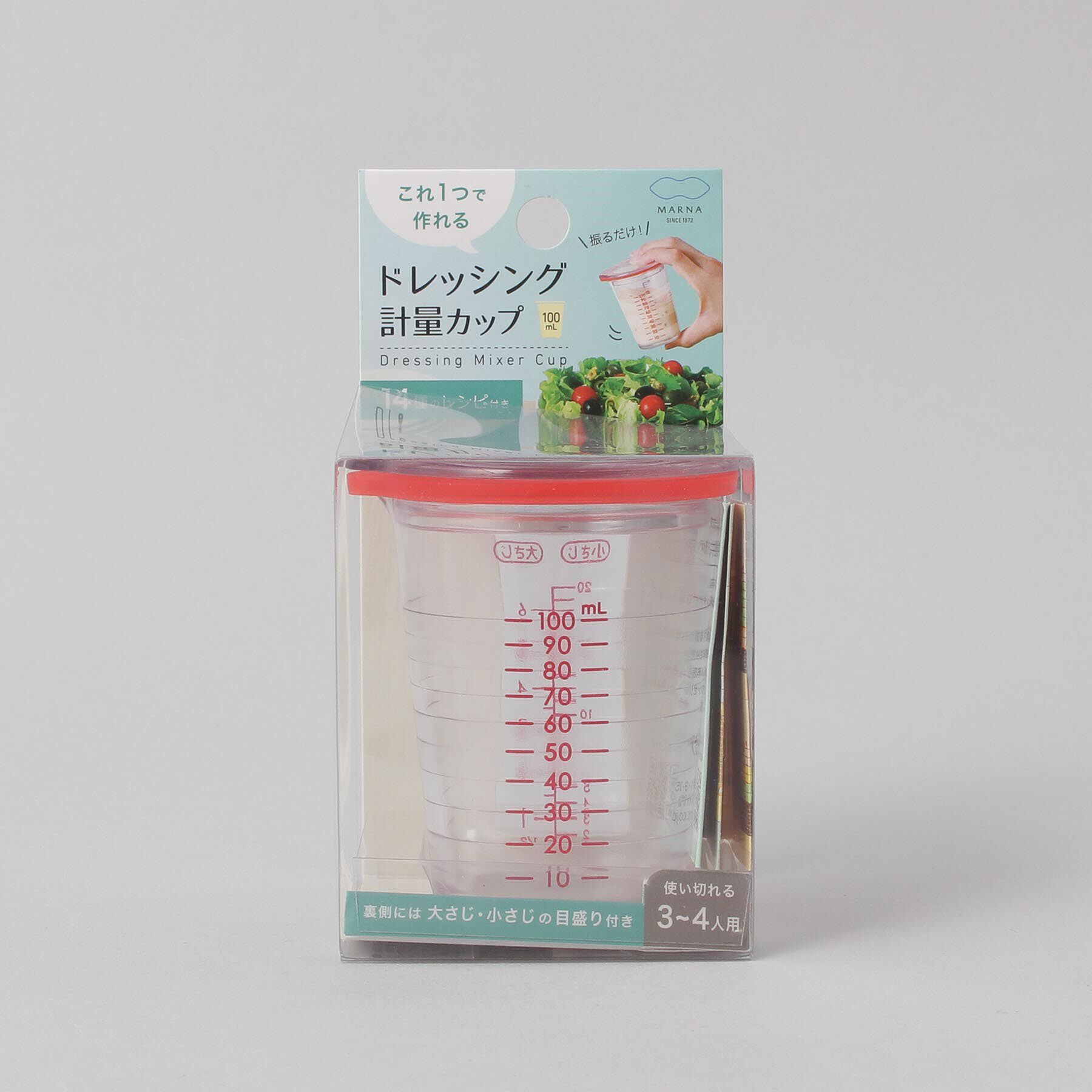 212 KITCHEN STORE「ドレッシング計量カップ 100ml ＜marna マーナ＞」|食器・キッチングッズ|