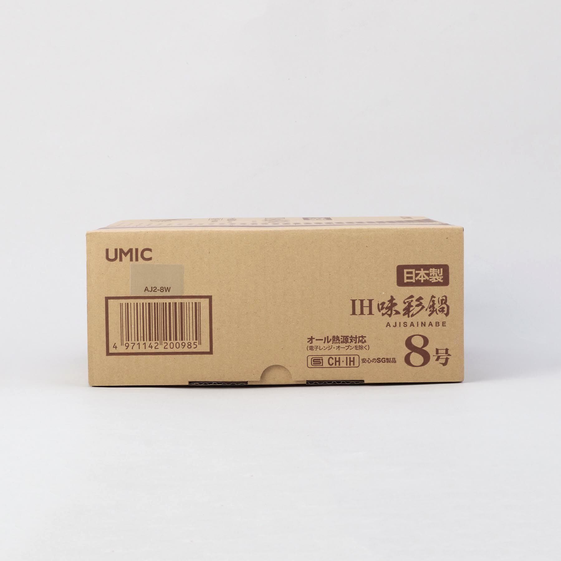 212 KITCHEN STORE「IH味彩鍋8号 3～4人用 ガス火・IH対応」|食器・キッチングッズ|