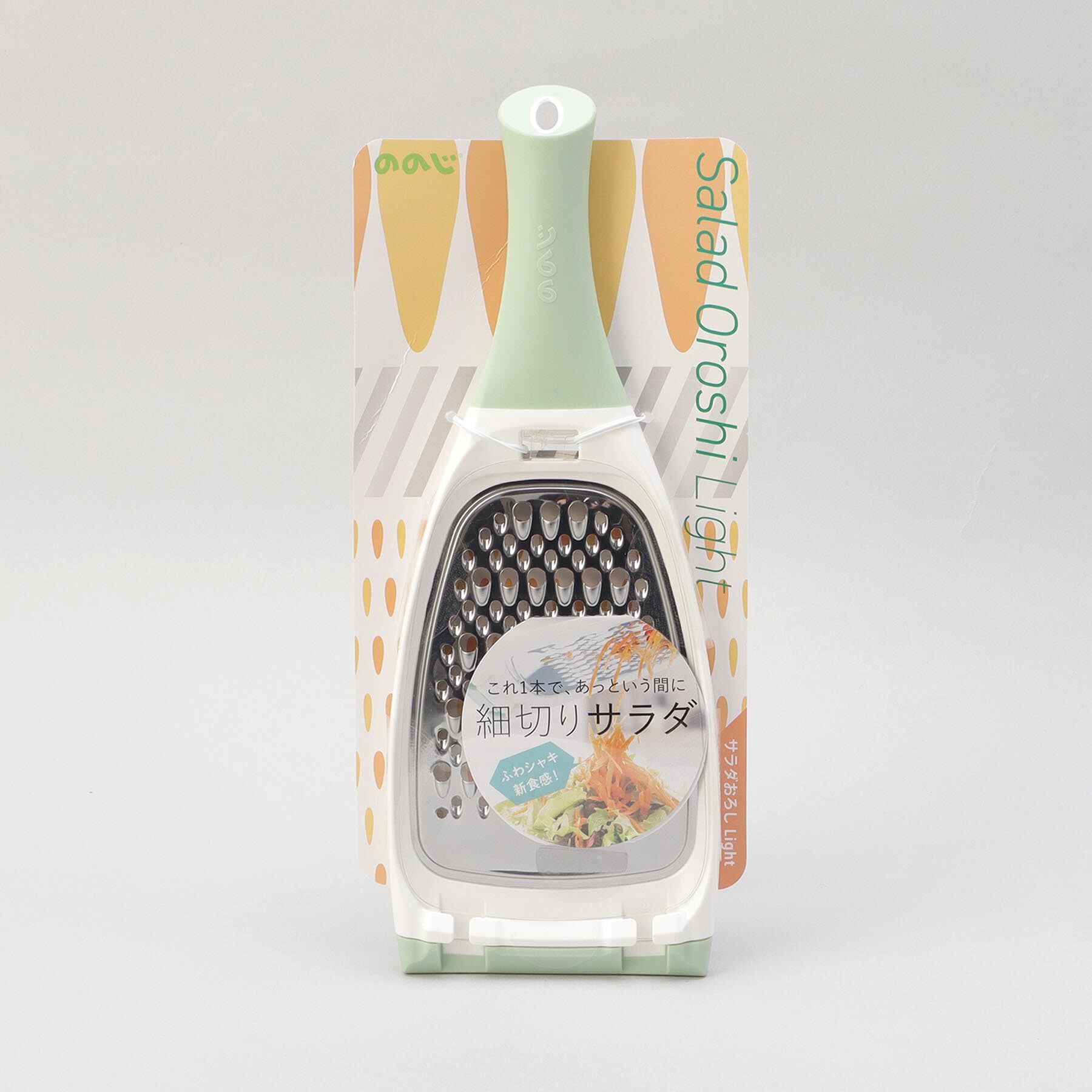 212 KITCHEN STORE「サラダおろしライト GR ＜ののじ＞」|食器・キッチングッズ|