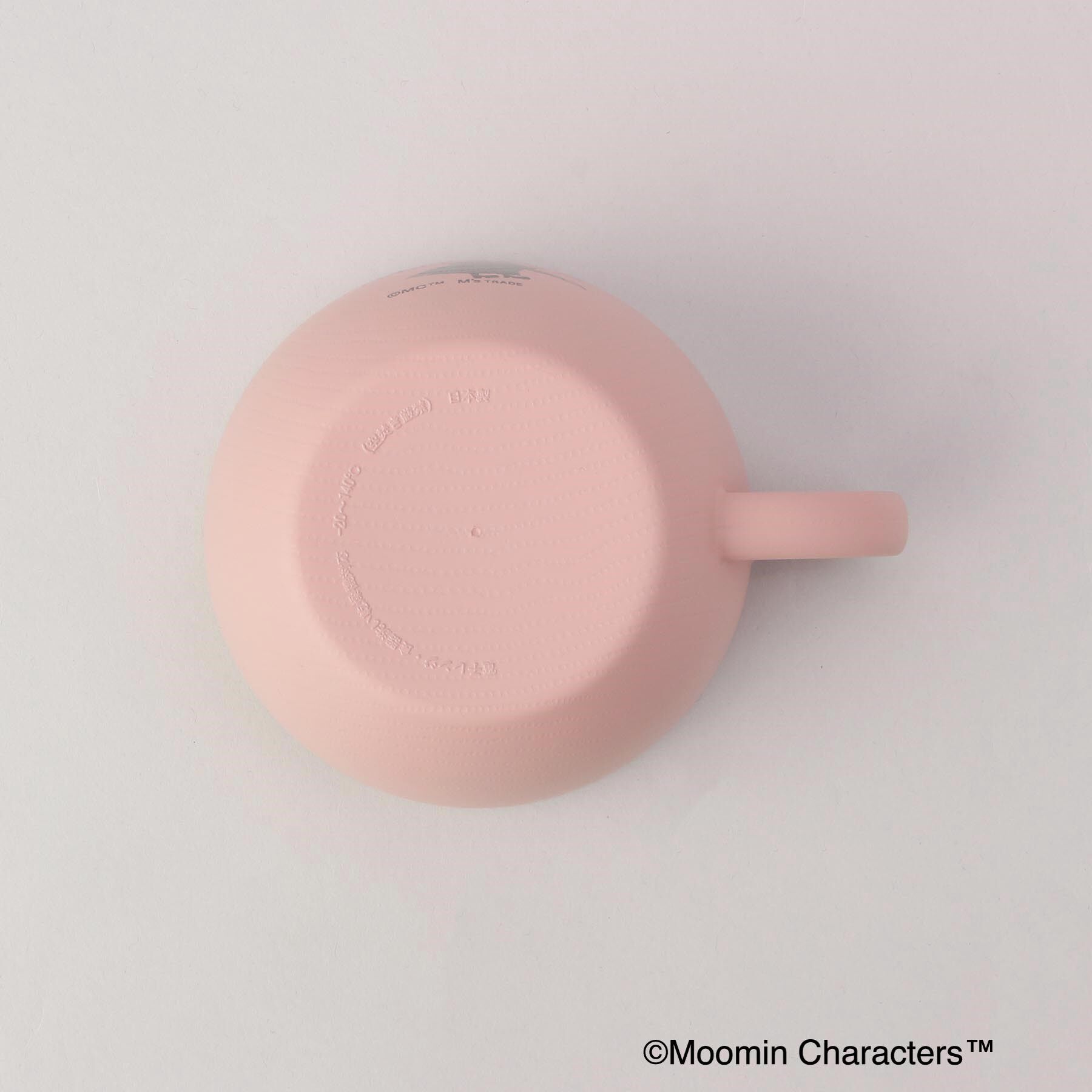 212 KITCHEN STORE「木目マグカップ リトルミイ ＜MOOMIN ムーミン＞」|その他|