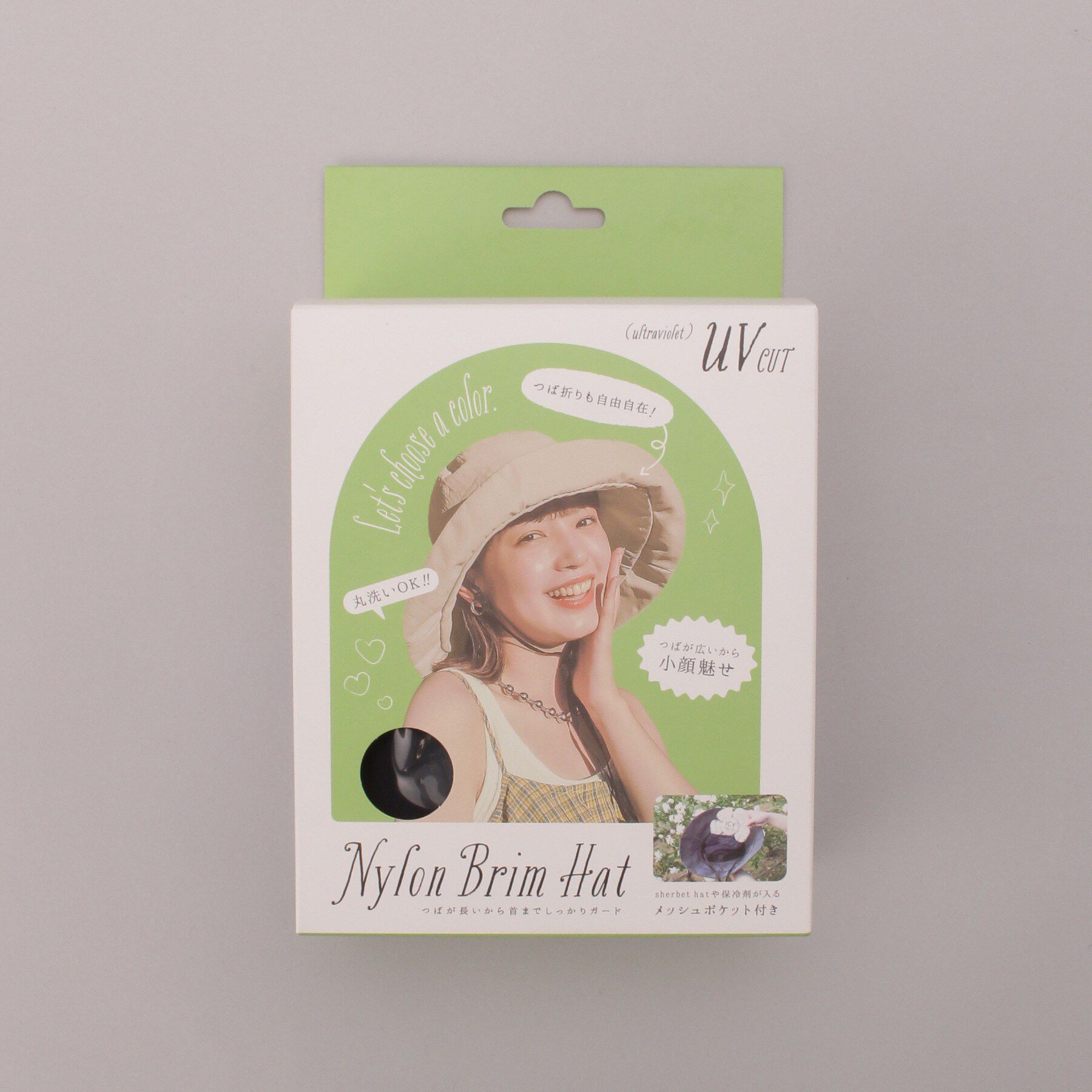 212 KITCHEN STORE「メッシュポケット付ナイロンブリムハット BK」|ハット|