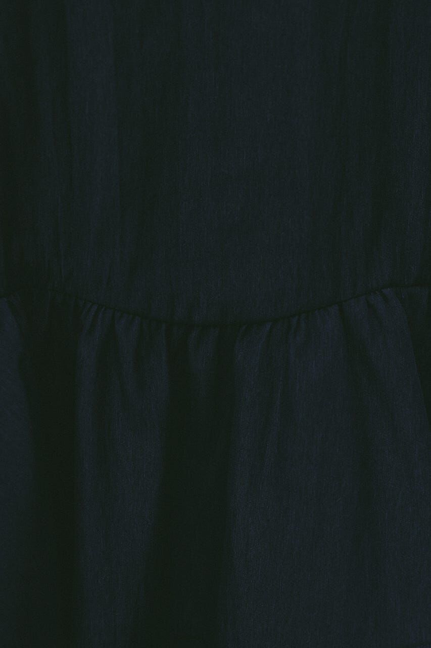 STYLEMIXER「ヘムフリルシャツ」|シャツ・ブラウス|