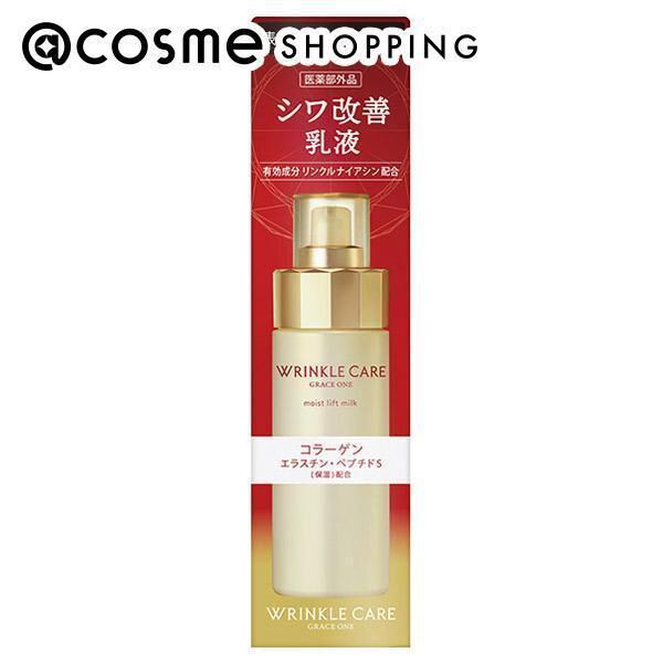  「グレイスワン リンクルケア モイストリフト ミルク リラックスフローラルの香り (130ml)」|乳液|その他