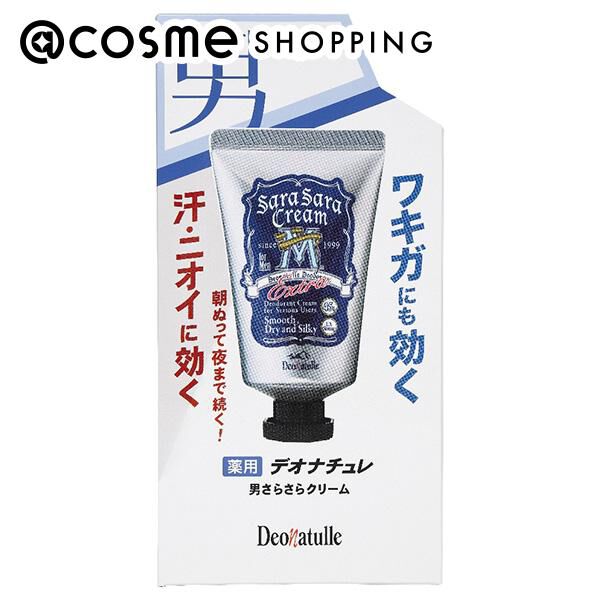  「デオナチュレ 薬用男さらさらクリーム (45g)」|その他|その他