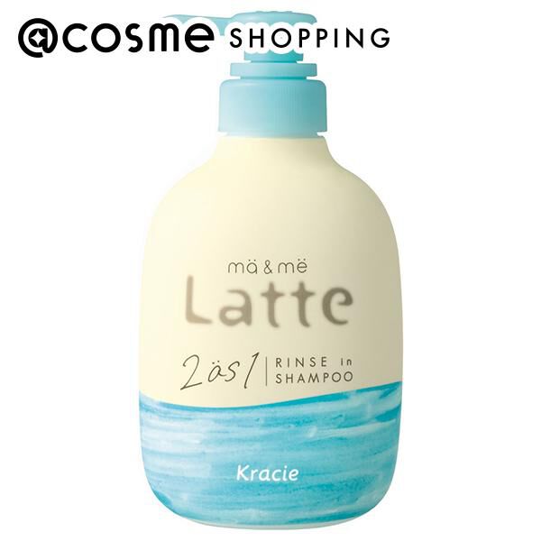  「マー＆ミー ラッテ マー＆ミー リンスインシャンプー 本体/オレンジ＆カモミールの香り (490ml)」|シャンプー|その他