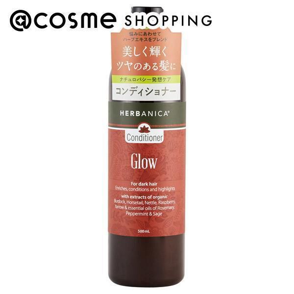  「ハーバニカ コンディショナー グロウ ローズマリーとペパーミントの清涼感ある香り (500ml)」|コンディショナー・トリートメント|その他