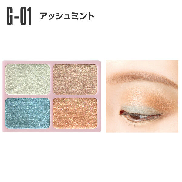 MARY QUANT「デイジードール アイカラー パレット」|アイシャドウ|