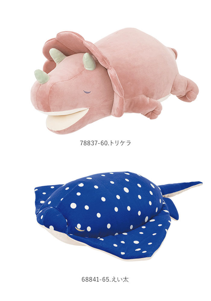 BACKYARD FAMILY「抱き枕 ぬいぐるみ 通販 大きい だきまくら 動物 アニマル 抱きまくら Mサイズ プレミアム」|その他|