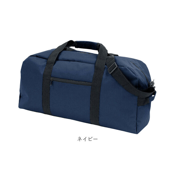 BACKYARD FAMILY「ボストンバッグ メンズ 旅行 通販 大容量 おしゃれ シンプル 無地 レディース 男女兼用」|ボストンバッグ|