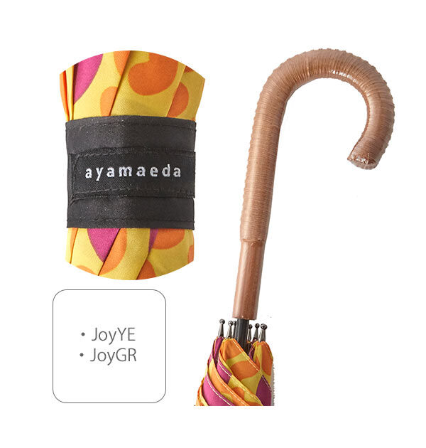 BACKYARD FAMILY「傘 レディース 通販 長傘 おしゃれ 丈夫 折れにくい 手開き 手動 軽量 軽い 60cm 8本骨」|傘|