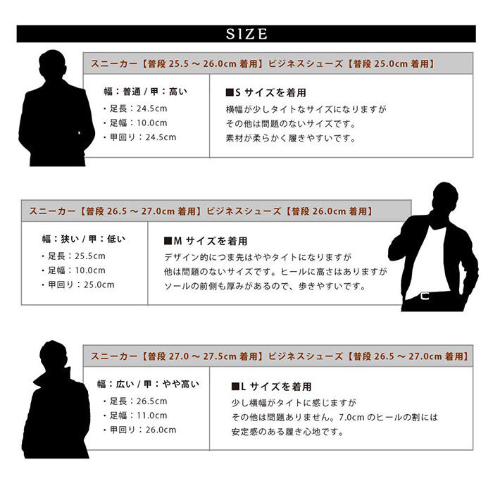 BACKYARD FAMILY「グラベラ ブーツ メンズ glabella GLBB-215 通販 ブランド ショートブーツ 厚底」|ショートブーツ|